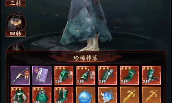 斩魔问道枪道术技能点法？-第3张图片-西柚游戏