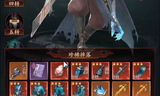 斩魔问道枪道术技能点法？-第2张图片-西柚游戏