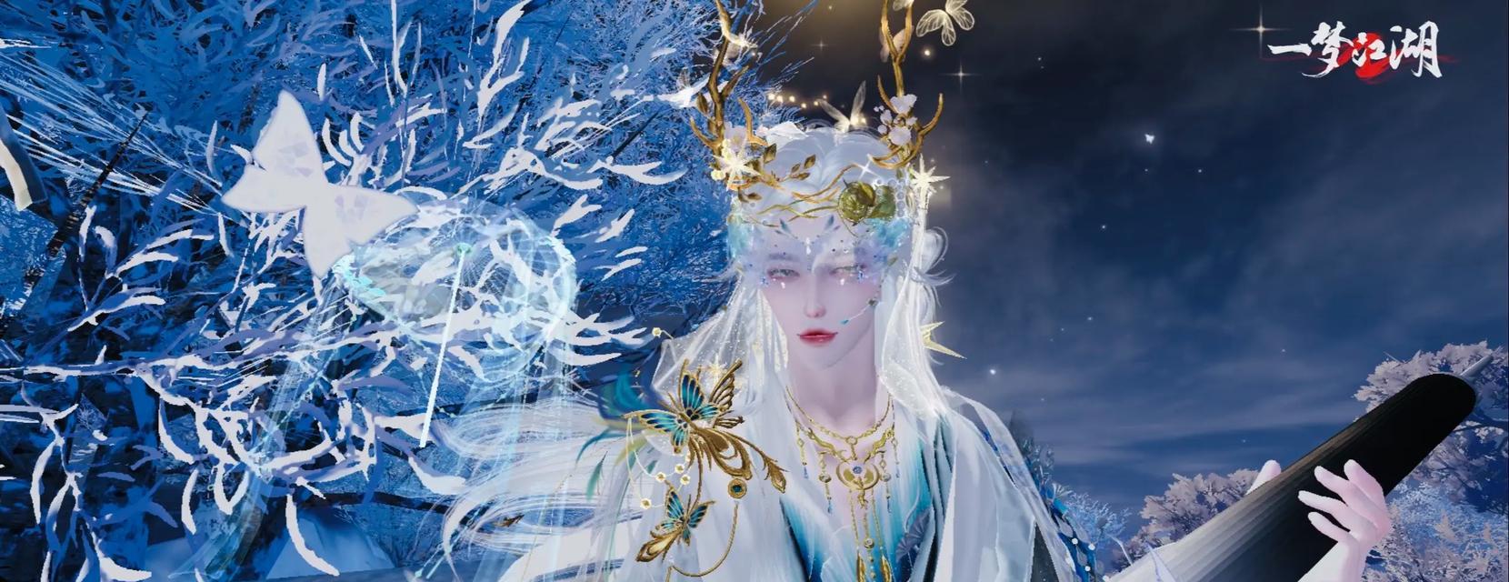 楚留香游戏侠缘系统开启邂逅篇，千里姻缘一线牵（寻找属于你的游戏侠侣）-第2张图片-西柚游戏
