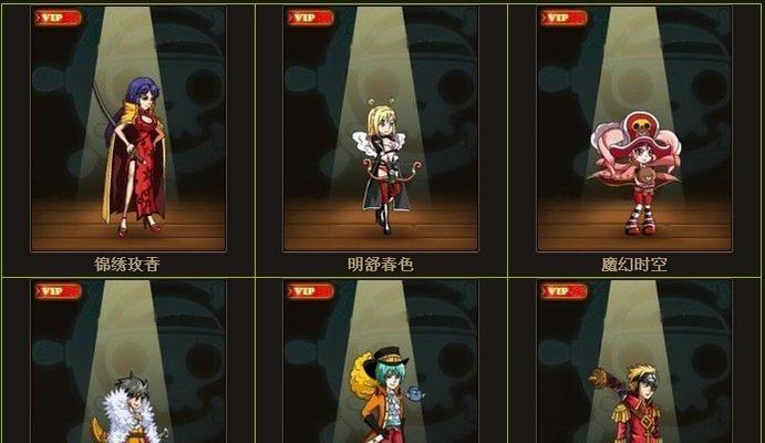 《烟雨江湖》风雷剑获取攻略（千里之行始于足下）-第2张图片-西柚游戏