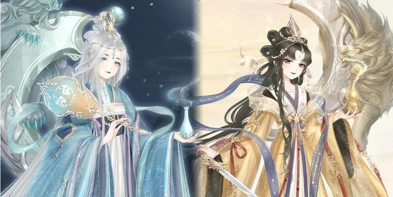 《暖暖环游世界》北海道温泉攻略（如何搭配服装获得S高分）-第3张图片-西柚游戏