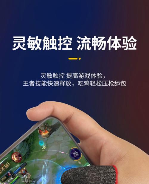 绝地求生神器在手上怎么用？神器的使用技巧和策略是什么？-第2张图片-西柚游戏