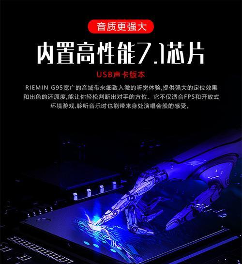绝地求生蓝色芯片摧毁方法？摧毁后有何影响？-第3张图片-西柚游戏