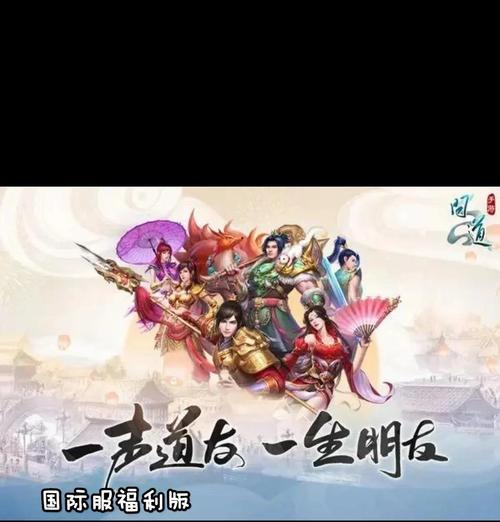 问道小队打金方法是什么？打金时如何提高效率？-第3张图片-西柚游戏