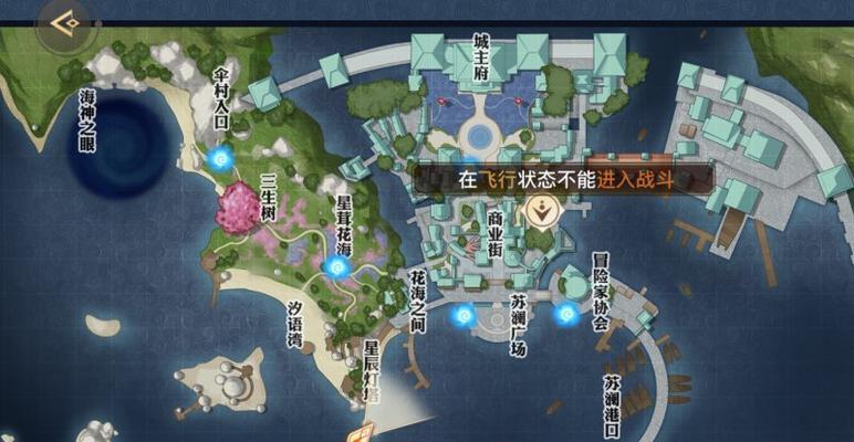《天谕手游》海神戟遗迹位置揭秘（探索神秘遗迹）-第1张图片-西柚游戏