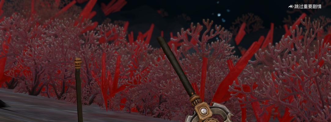 《天谕手游》海神戟遗迹位置揭秘（探索神秘遗迹）-第2张图片-西柚游戏