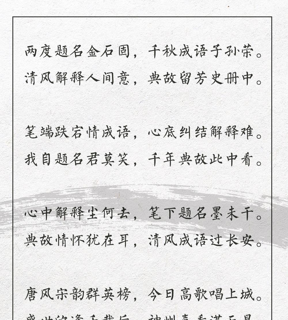 通过文本挖掘，我们发现了国家公务员考试的这些秘密-第4张图片-西柚游戏