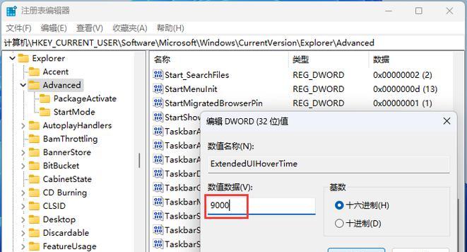 惠普笔记本升级win11的硬件怎么样(四个必备知识)-第2张图片-西柚游戏