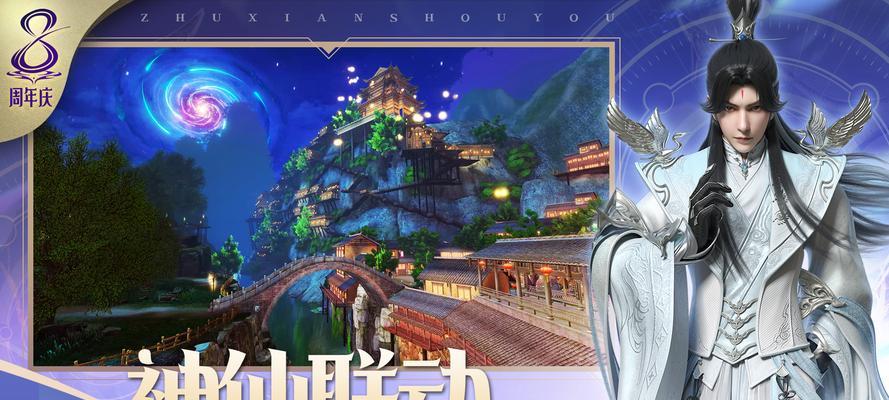 修仙快乐，诛仙畅玩——仙界棋局手游全新体验（修仙打怪、弈棋互动）-第3张图片-西柚游戏