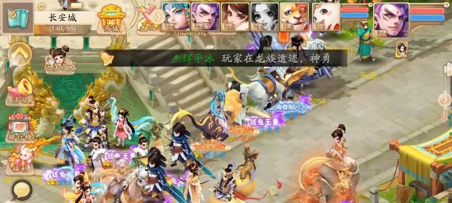 大话西游手游神兽获取途径有哪些？-第2张图片-西柚游戏