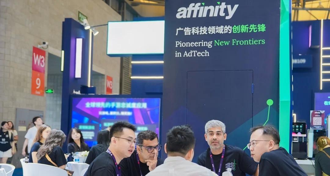 2025 China Joy，Affinity 以广告科技解锁开发者与出海企业的共同增长-第1张图片-西柚游戏