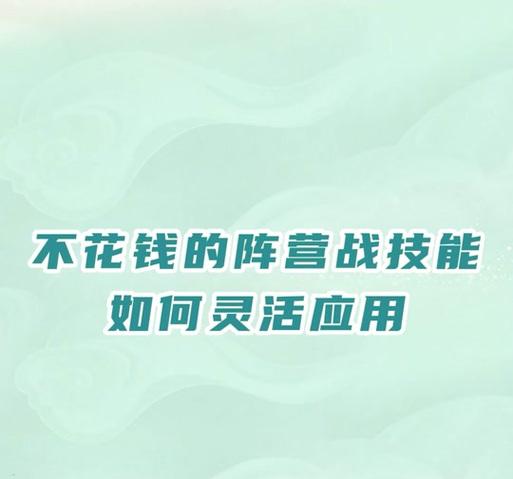 问道宝宝自动加怒气的设置方法是什么？-第1张图片-西柚游戏