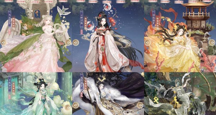《奇迹暖暖》9-2闯关攻略（如何轻松通关9-2关卡）-第3张图片-西柚游戏