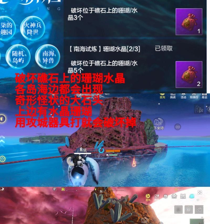 全方位介绍如何准确抓住神雕，猎人必看（全方位介绍如何准确抓住神雕）-第1张图片-西柚游戏