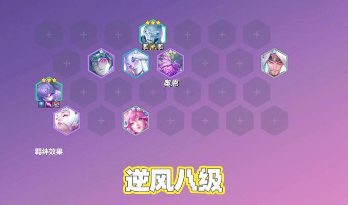 绝地求生郡王怎么玩？有哪些技巧和策略？-第1张图片-西柚游戏