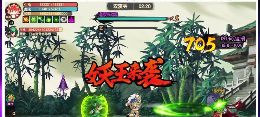 《造梦无双》沙僧连招技能大解析（教你如何运用沙僧技能）-第1张图片-西柚游戏