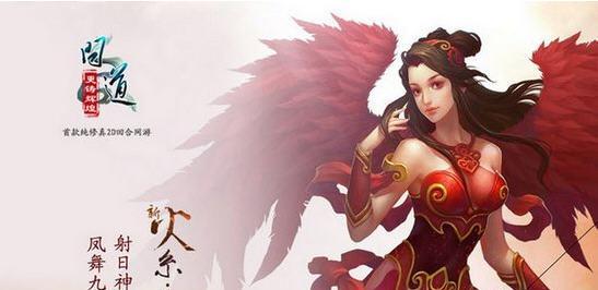 问道中如何查询历史门派信息？-第1张图片-西柚游戏