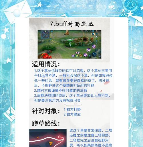 大话西游3嫦娥仙子获取方法？-第1张图片-西柚游戏