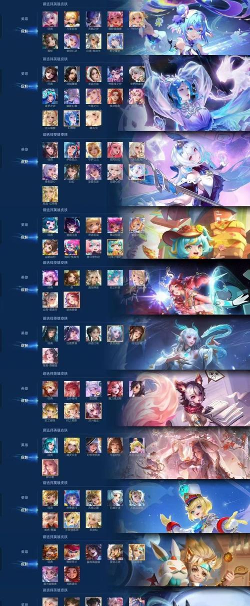 大话西游3嫦娥仙子获取方法？-第3张图片-西柚游戏