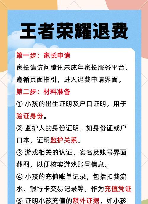 完美世界担担面任务的完成步骤是什么？-第3张图片-西柚游戏