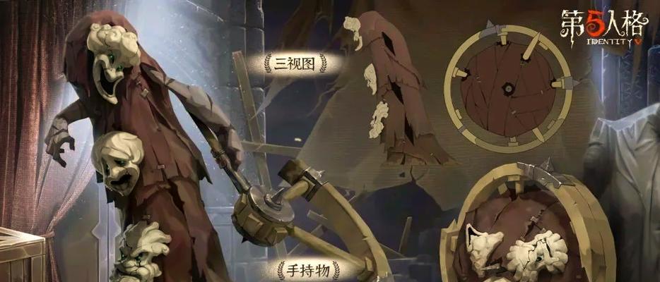 《第五人格》新监管者“破轮”强度及玩法详解（强劲的新角色）-第1张图片-西柚游戏