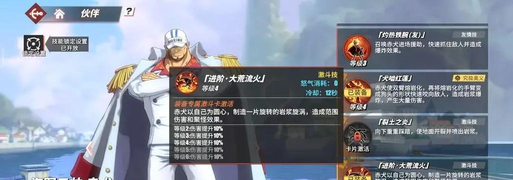 《MonsterHunterRise》元素方尖毒瘴岩狼打法攻略（掌握攻击要点）-第1张图片-西柚游戏