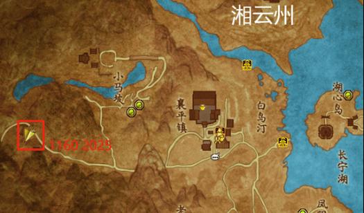新寻仙耀金峰路线指南是什么？-第2张图片-西柚游戏