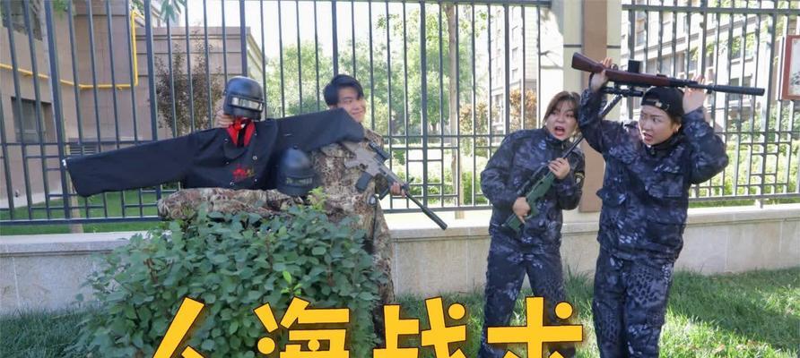 绝地求生训练假人进入方法是什么？-第2张图片-西柚游戏