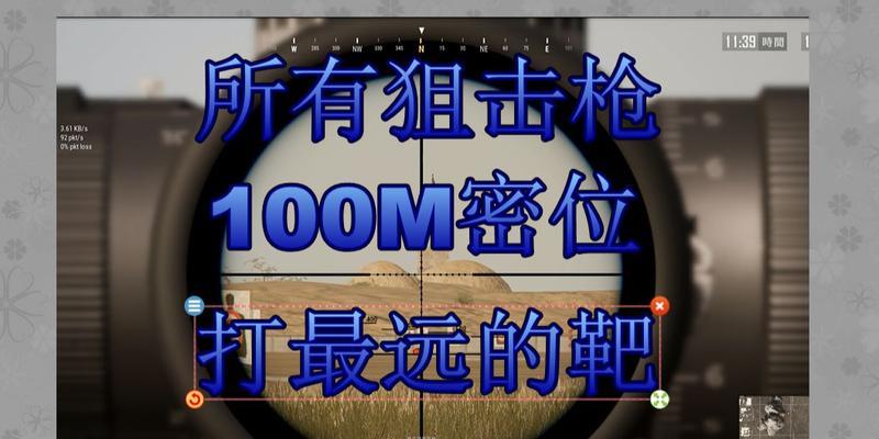 绝地求生训练假人进入方法是什么？-第3张图片-西柚游戏