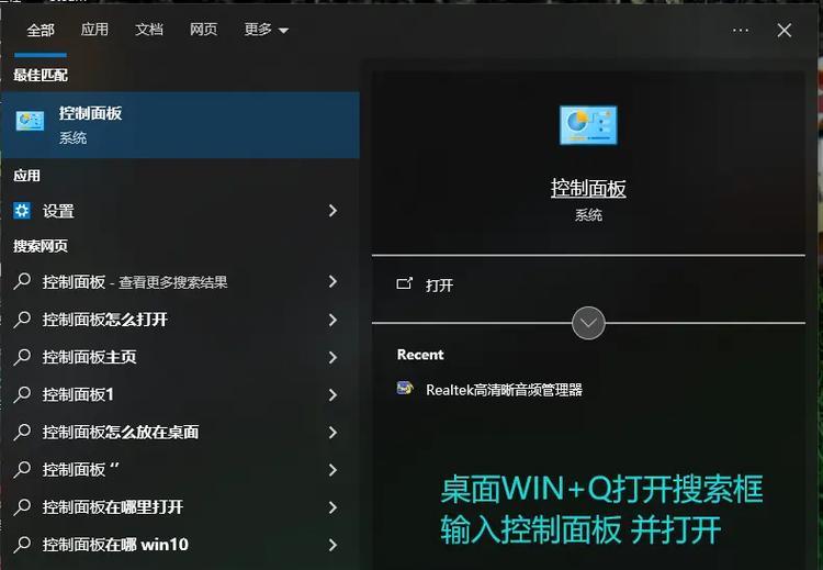绝地求生中如何打开pin？操作步骤是什么？-第1张图片-西柚游戏