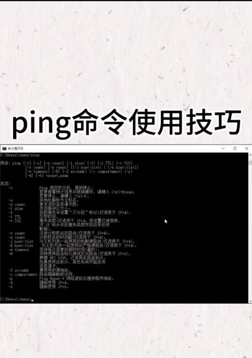 绝地求生中如何打开pin？操作步骤是什么？-第3张图片-西柚游戏
