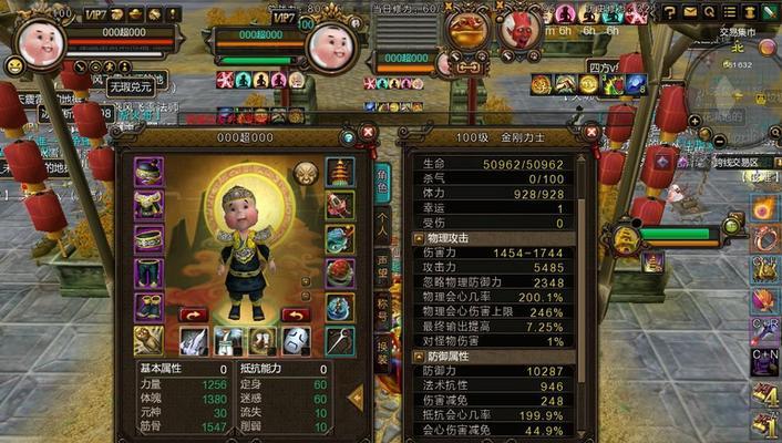 寻仙木匠传奇2升级难题？如何解决升级停滞问题？-第1张图片-西柚游戏