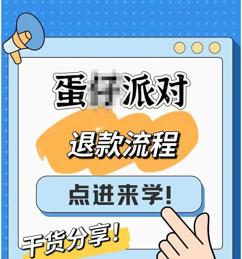 绝地求生绿色mg4获取途径是什么？如何快速得到？-第1张图片-西柚游戏