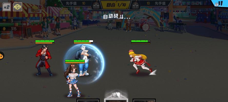 《王牌高校黎美琴》（探索王牌高校）-第3张图片-西柚游戏