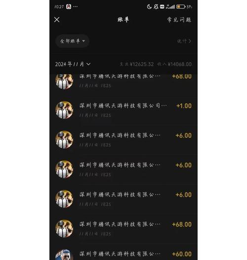 绝地求生绿色mg4获取途径是什么？如何快速得到？-第2张图片-西柚游戏