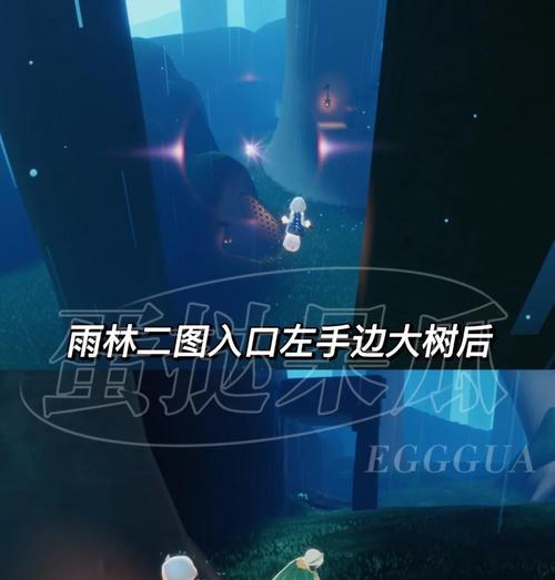 《光遇欢迎动作先祖复刻攻略》（游戏中如何找到欢迎动作先祖位置及获取全部先祖）-第3张图片-西柚游戏