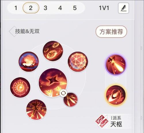 《以天谕手游》单挑职业之PVP霸主，你该选择哪一个（细解PVP职业特性）-第3张图片-西柚游戏