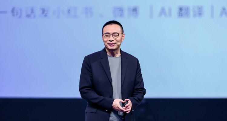 联想AI挚友吴声：天禧个人超级智能体，定位AI人机交互第一入口-第2张图片-西柚游戏