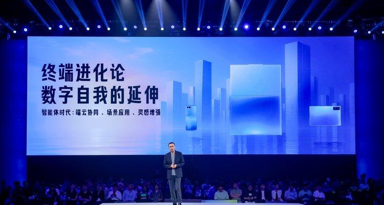 联想AI挚友吴声：天禧个人超级智能体，定位AI人机交互第一入口-第4张图片-西柚游戏