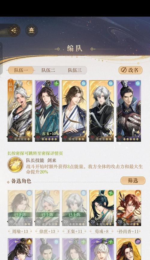 问道中如何前往洞天探秘的上层区域？-第1张图片-西柚游戏