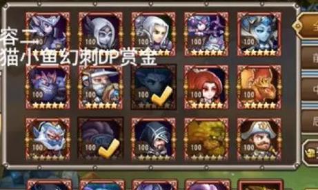 《刀塔传奇》永生梦境BOSS堕落天使攻略（一场与天使的决斗）-第2张图片-西柚游戏