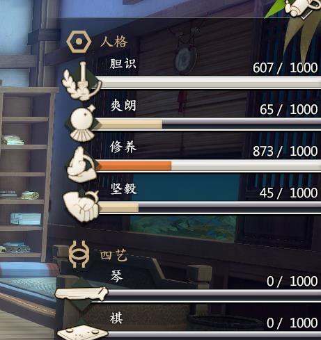 体验悬疑之美，《侠隐阁》游戏推荐（揭开悬念）-第2张图片-西柚游戏