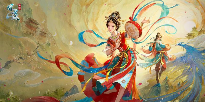 问道合区后改名步骤？合区后如何更改角色名？-第2张图片-西柚游戏