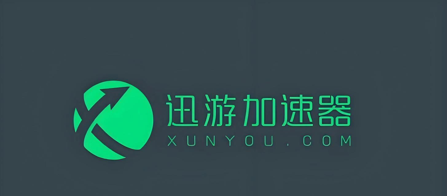 探头开镜在绝地求生中如何操作？遇到问题怎么解决？-第2张图片-西柚游戏