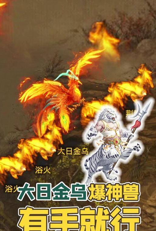 问道手游怎么打变身卡？变身卡的获取和使用技巧是什么？-第1张图片-西柚游戏