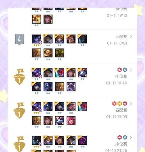 猎宗之道（打造无敌猎手军团）-第2张图片-西柚游戏
