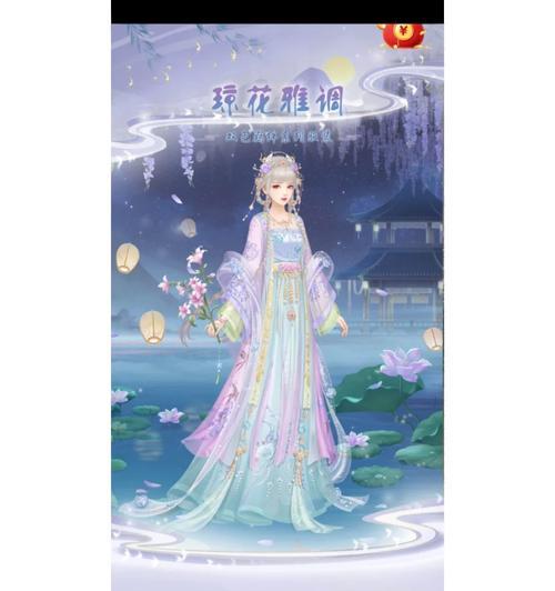 双色羁绊秋游园，美人江山尽收眼底（以爱江山更爱美人）-第2张图片-西柚游戏