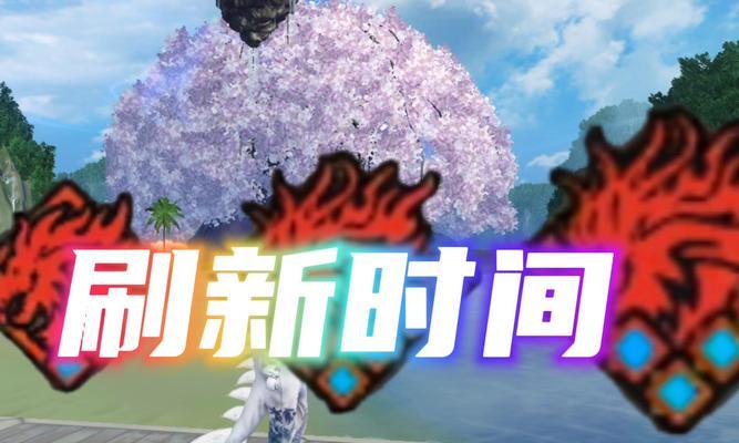 《妄想山海异兽蛋使用攻略》（掌握异兽蛋的使用技巧）-第1张图片-西柚游戏