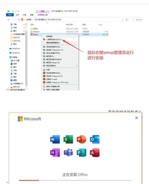 Win10用满一个月就变慢是怎么回事？-第2张图片-西柚游戏