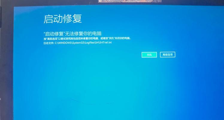 Win10用满一个月就变慢是怎么回事？-第1张图片-西柚游戏